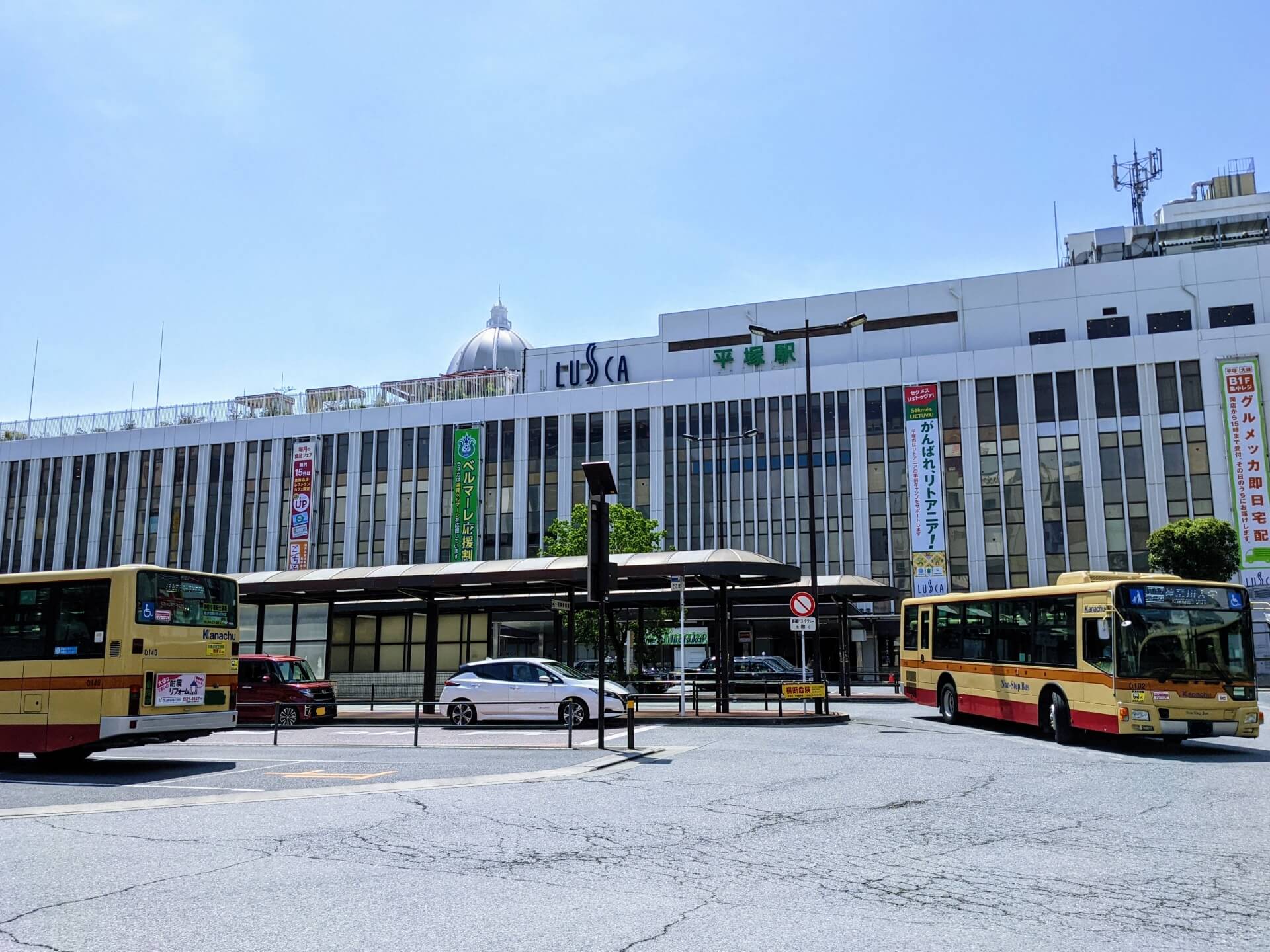 平塚駅前のロータリー