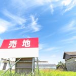 防災から考える家づくり。プロから学ぶ、ハザードマップを活用した土地選びのコツ